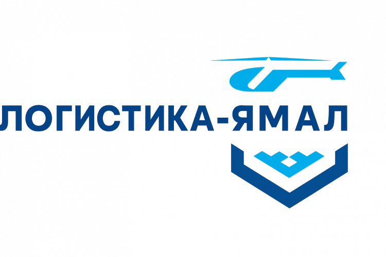 ЛОГИСТИКА-ЯМАЛ, Приёмка, хранение и доставка грузов